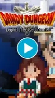 Dandy Dungeon скриншот 1