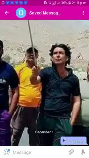 Sohail Brohi скриншот 5