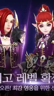 Raven: BLESS скриншот 2