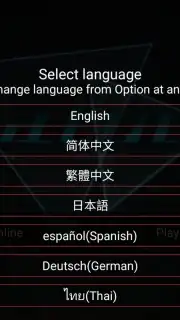 Malody скриншот 6