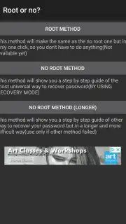 NokisResolver-App скриншот 4