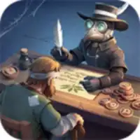 Plague Hospital