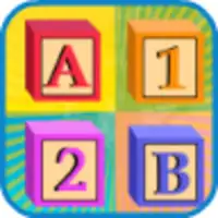 Educational Games