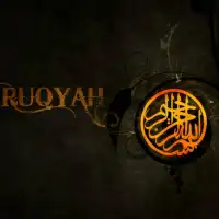Ruqyah
