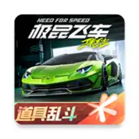 Need for Speed ​​Online: Mobile Edition