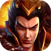 Dynasty Blade 2: ROTK Infinity Glory