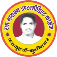 Ram Narayan Intermediate College