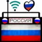 Russian Radio Stations