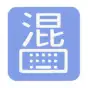 Mixed Chinese Keyboard Plus