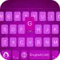 Lavender iKeyboard Theme