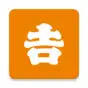 吉野家公式アプリ
